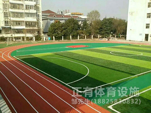 ?？趯嶒炛袑W